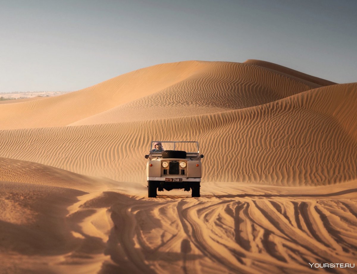 Арабские эмираты туры в пустыне на каких машинах