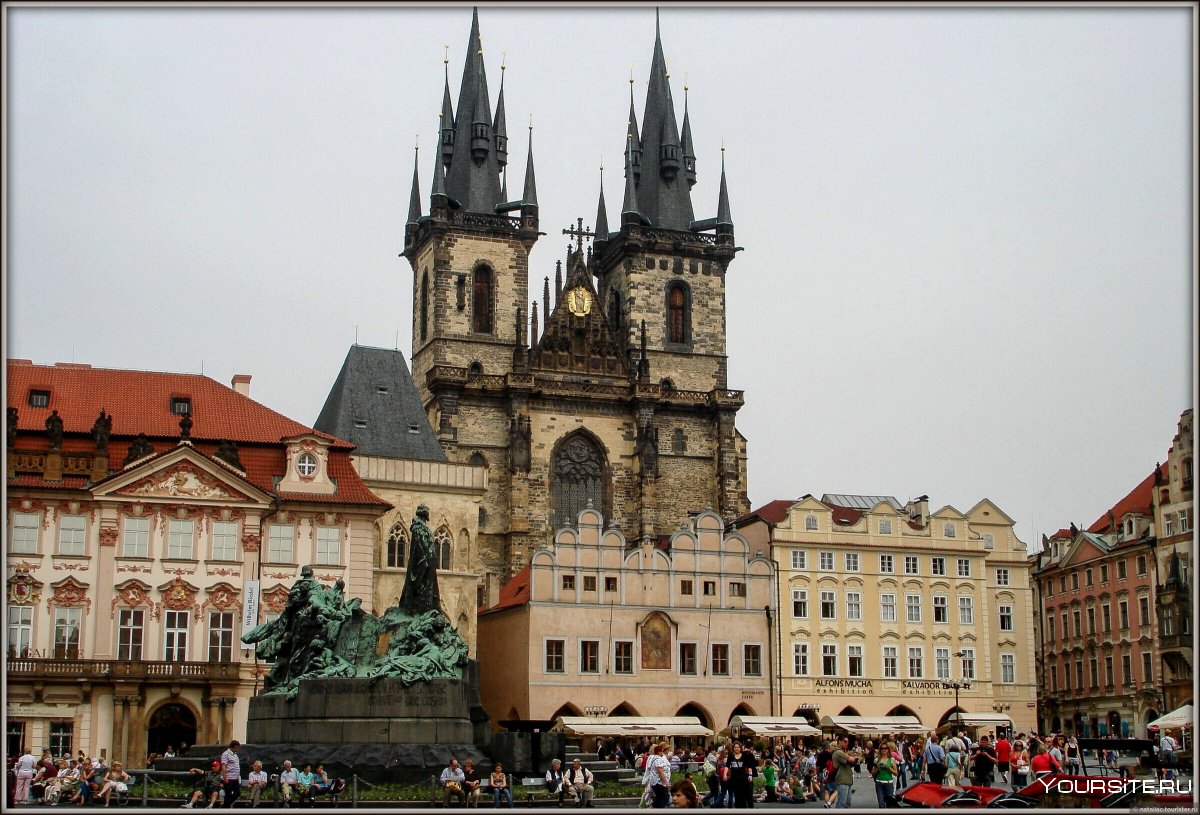 Ратуша в Праге на Староместской площади