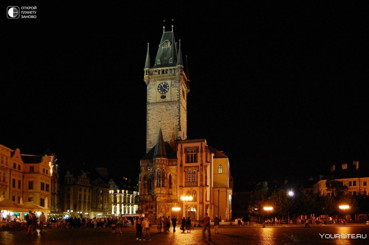 Староместская ратуша в Праге Ян Гус