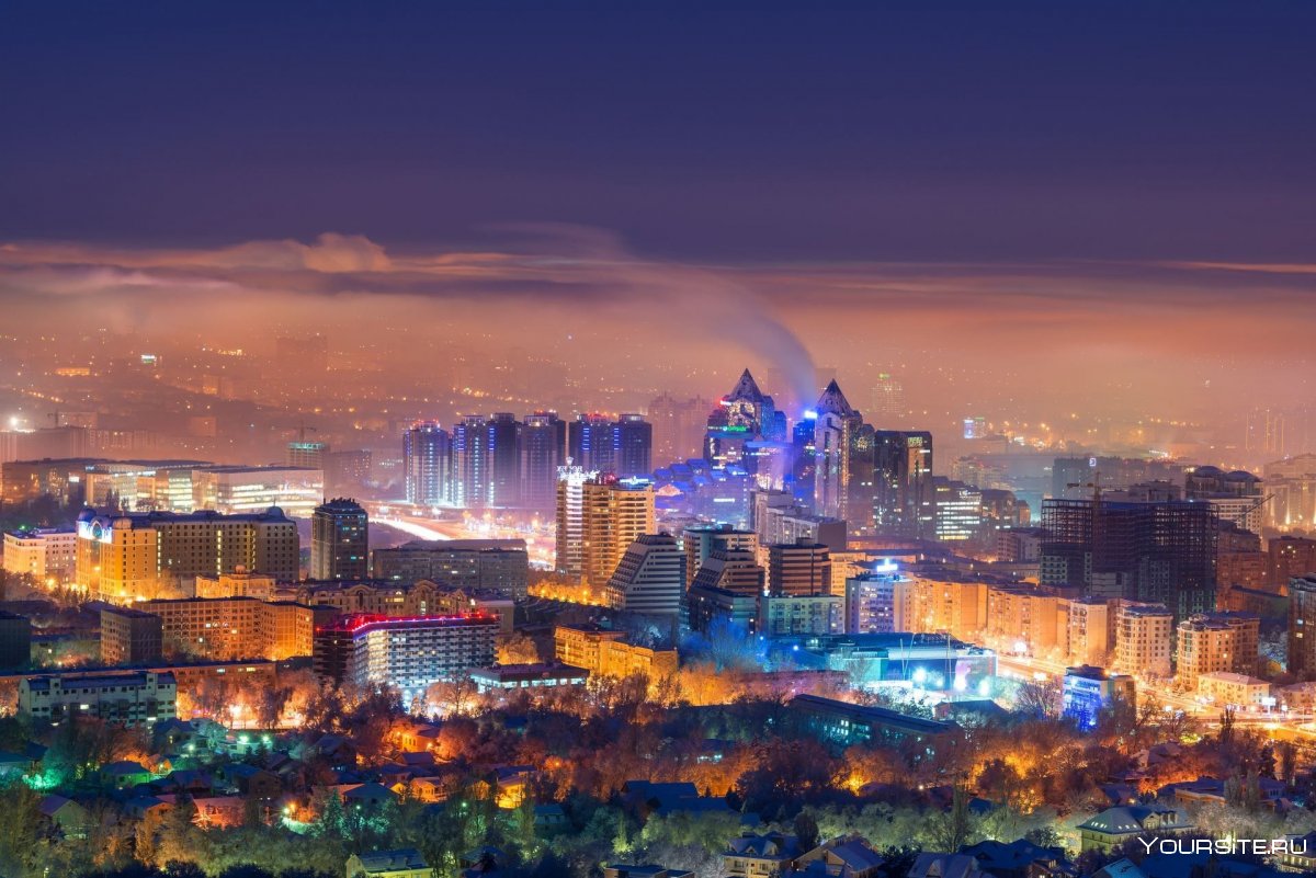 Душанбе Алма Ата
