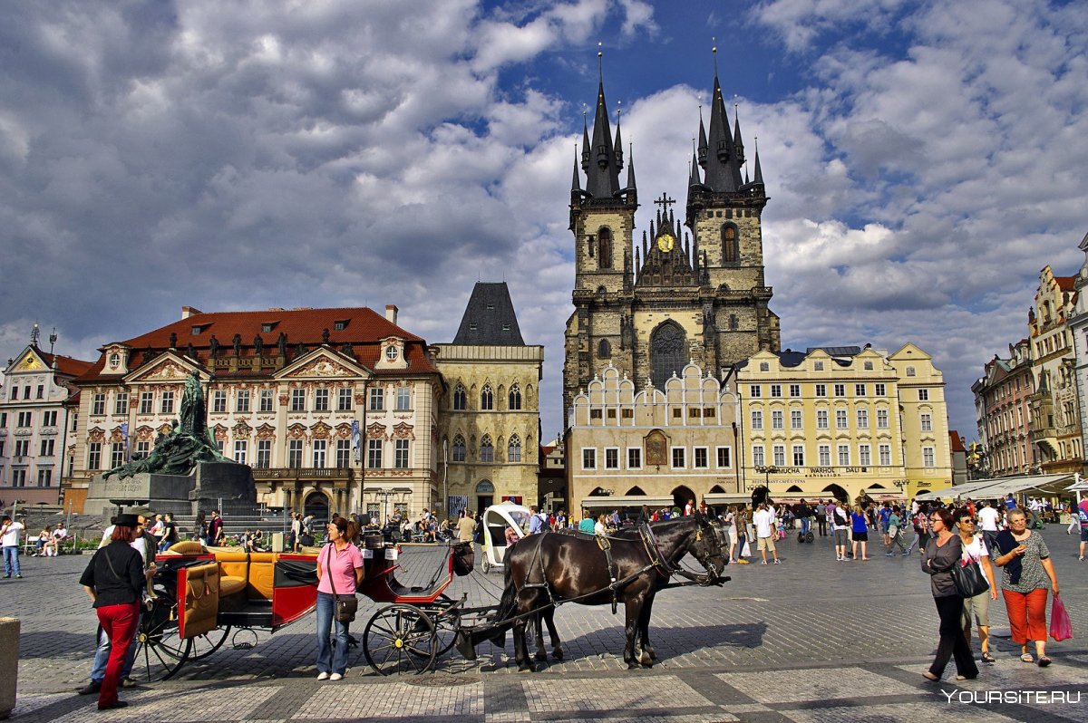 Прага Староместская площадь 2020