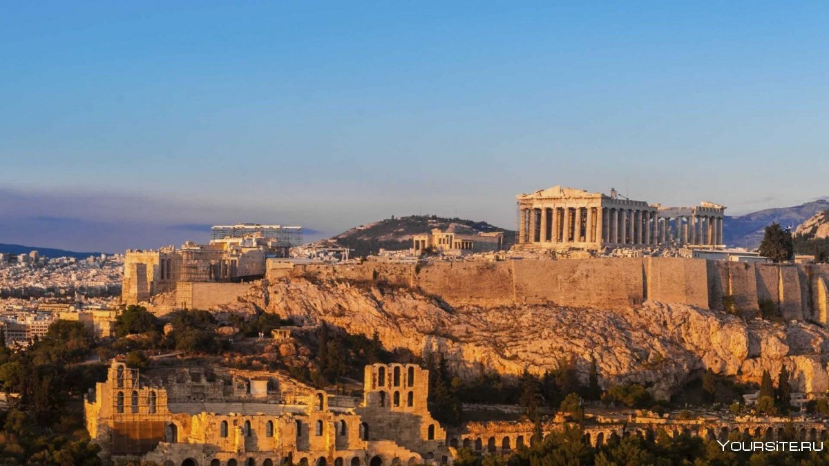 Акрополь Греция
