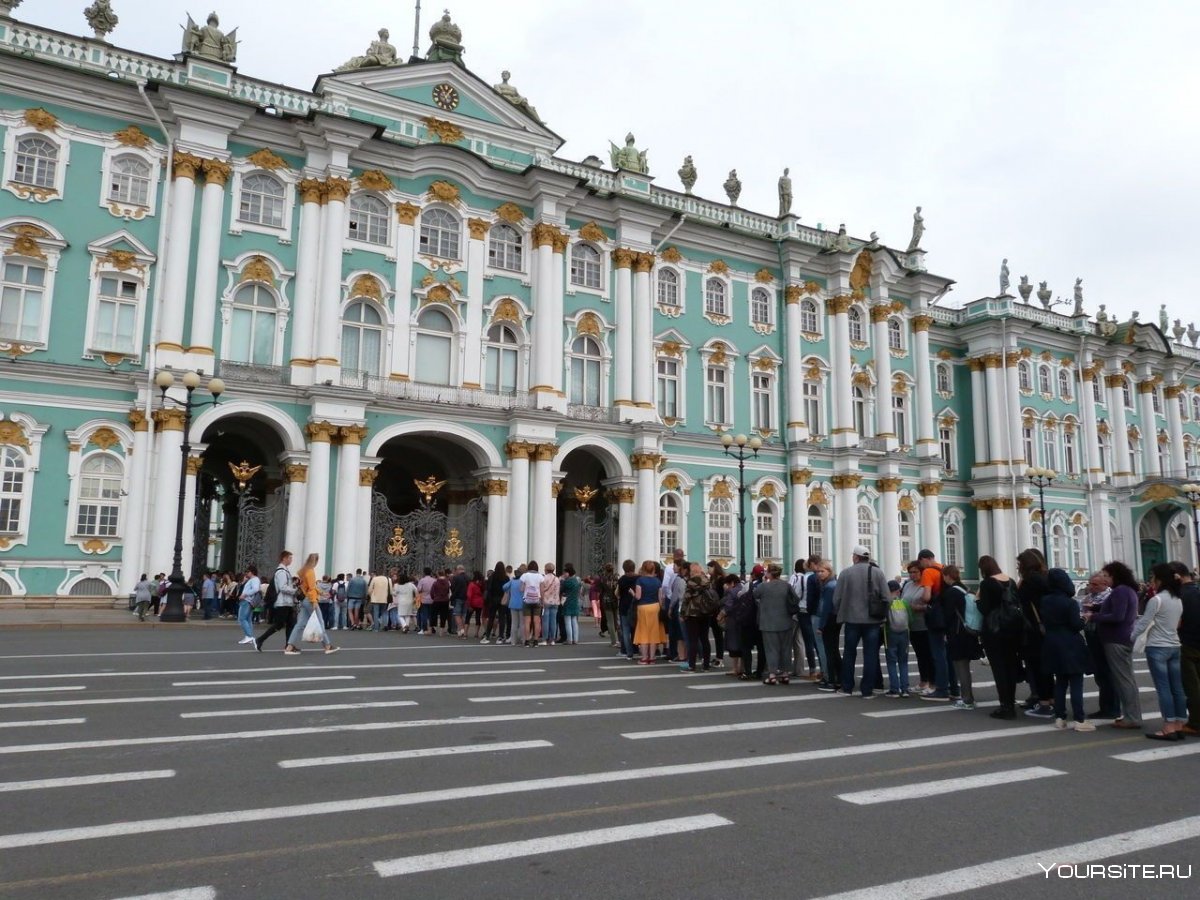 День Эрмитажа очередь