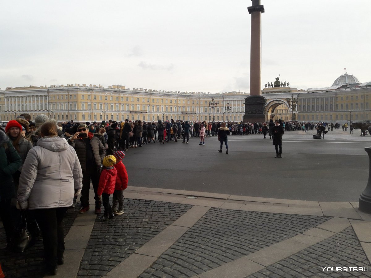 Эрмитаж экскурсия
