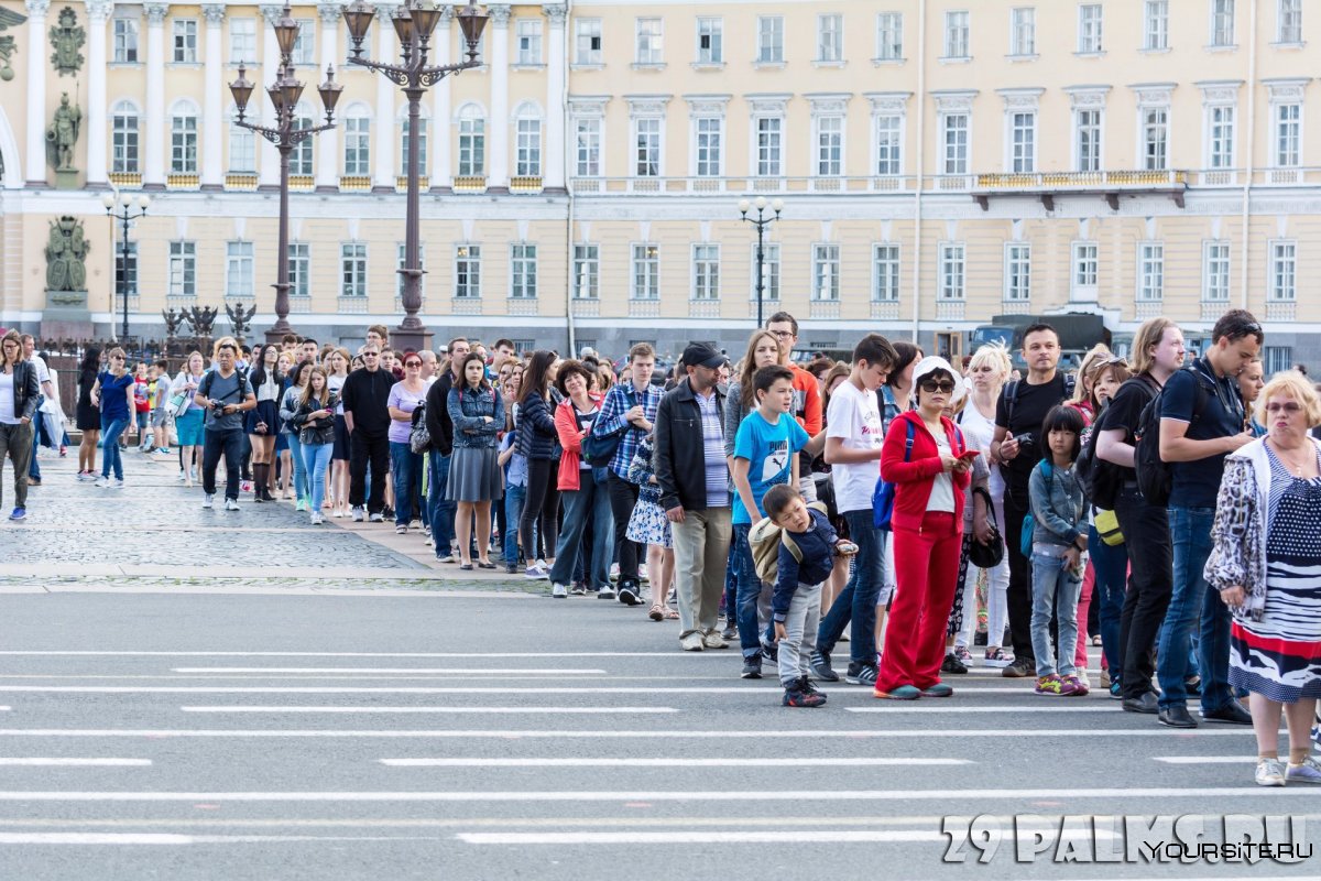 Санкт-Петербург очередь в Эрмитаж