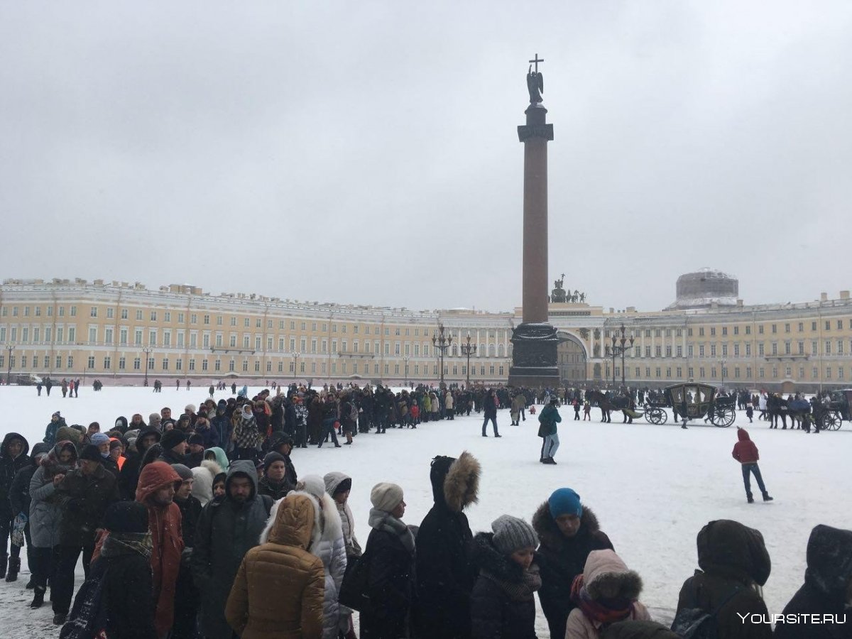 Эрмитаж Питер очередь