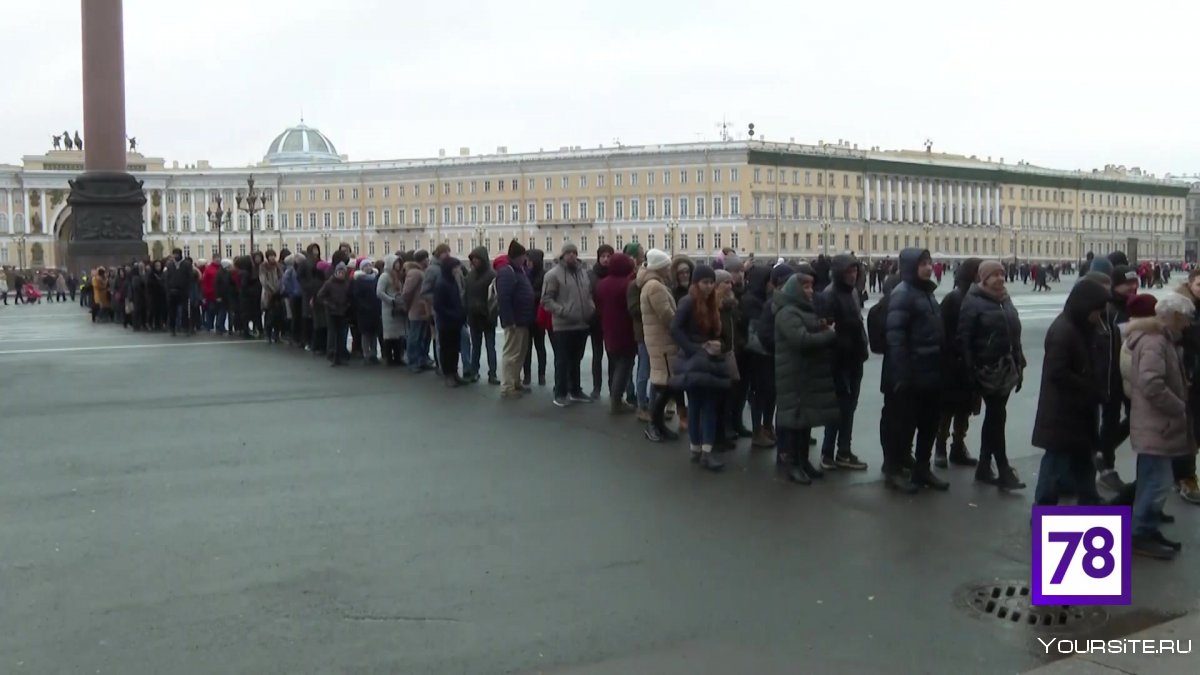 Эрмитаж 7 декабря