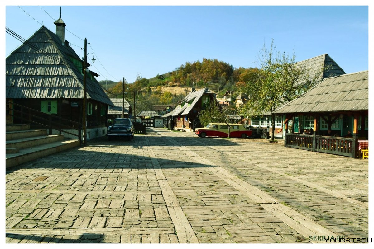 Деревня Эмира Кустурицы в Сербии Дрвенград