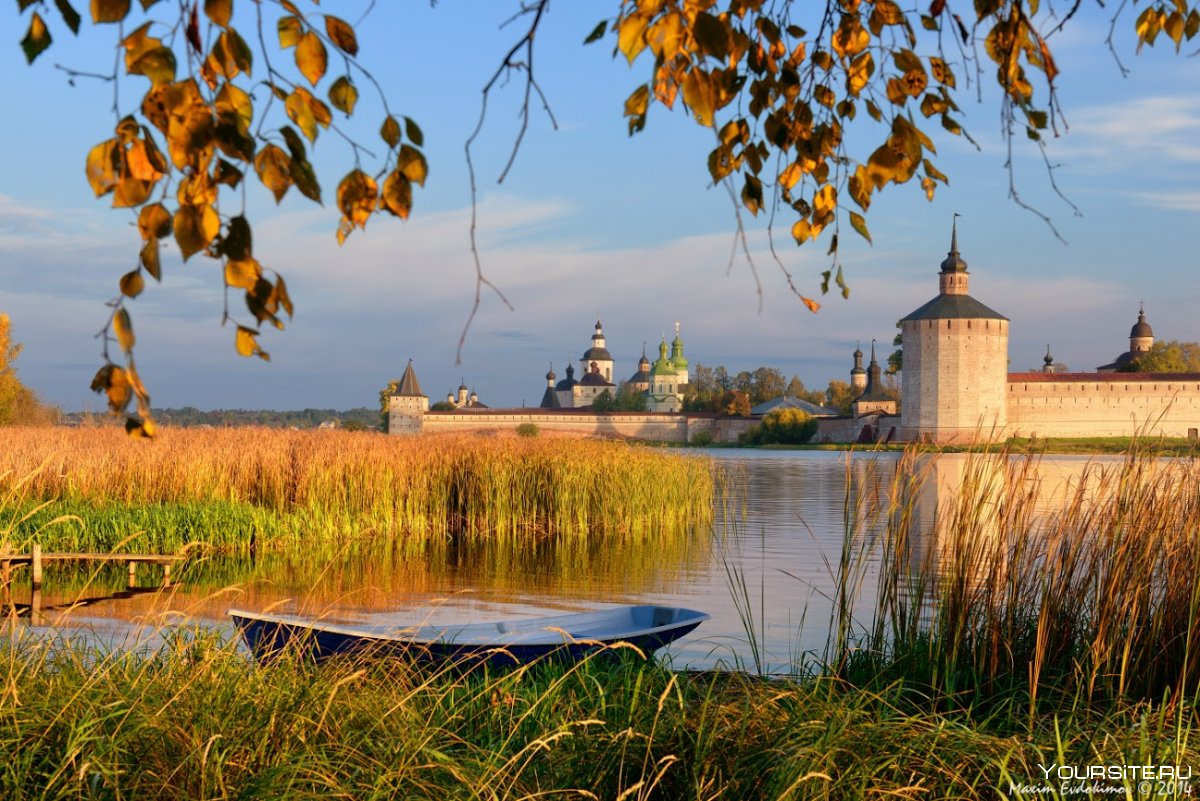 Вологда-Кирилло-Белозерский монастырь