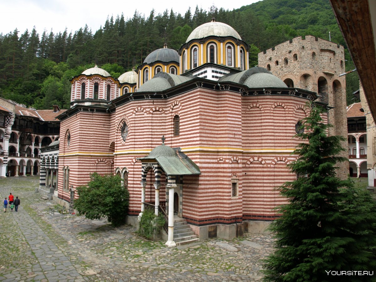 Монастырское хозяйство Рильский монастырь