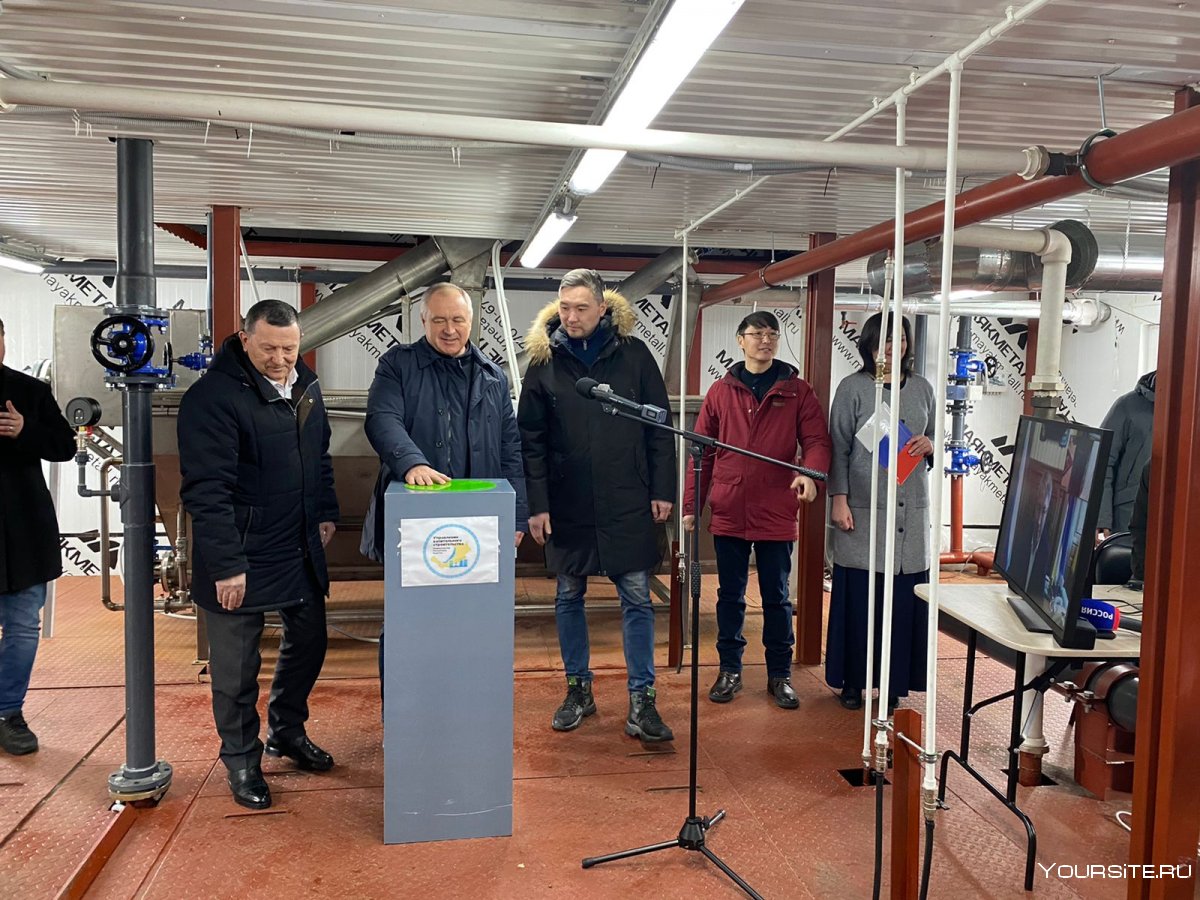 Бурятия места силы