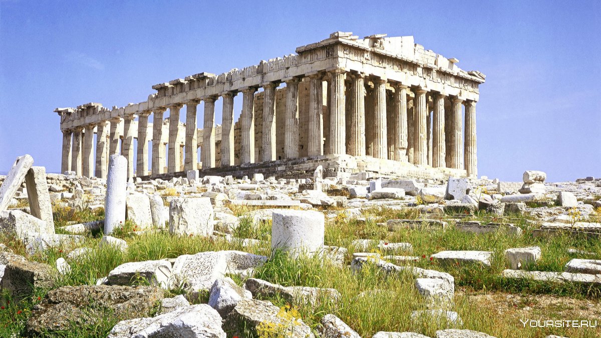 Афинском Акрополе храм Афины Девы (Парфенон)