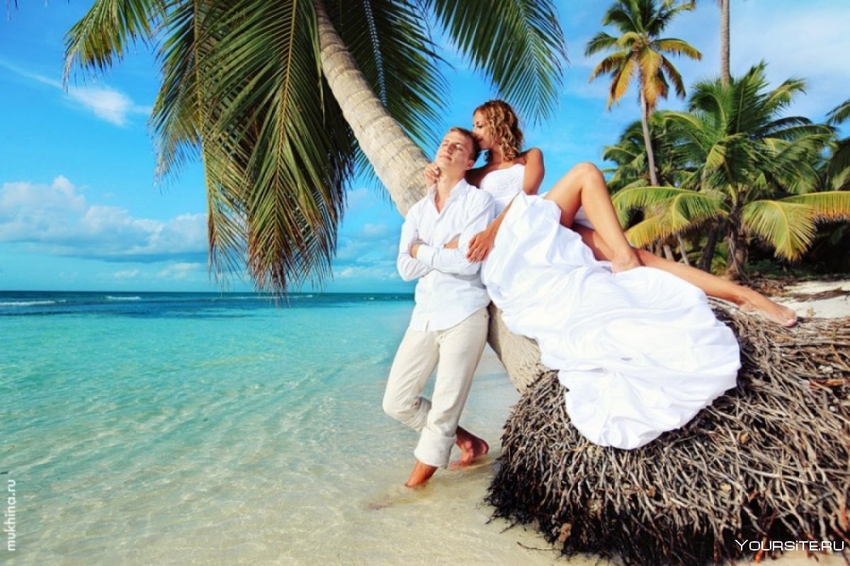Свадебное путешествие на островах