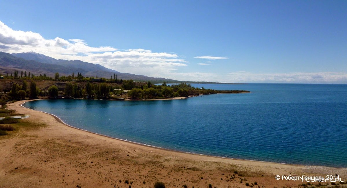 Панорама Иссык Куль