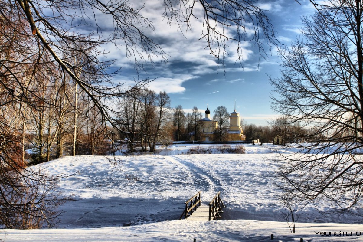Усадьба Тригорское Пушкинские горы зима