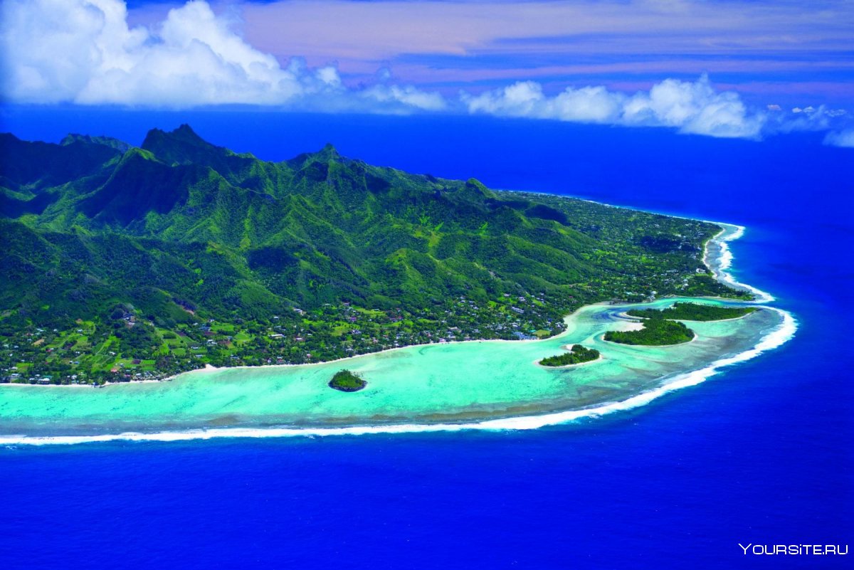 Фиджи и Гавайи