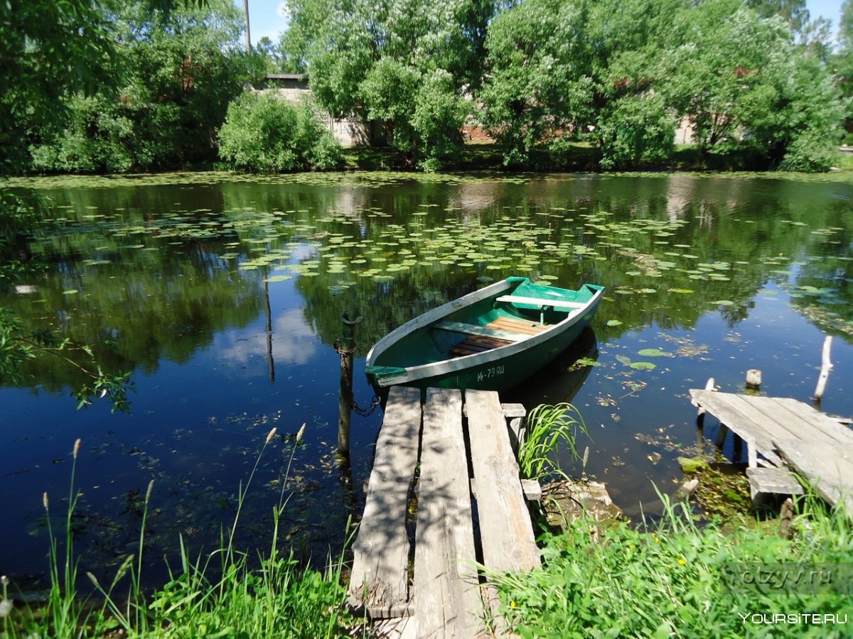 Р Трубеж Переславль