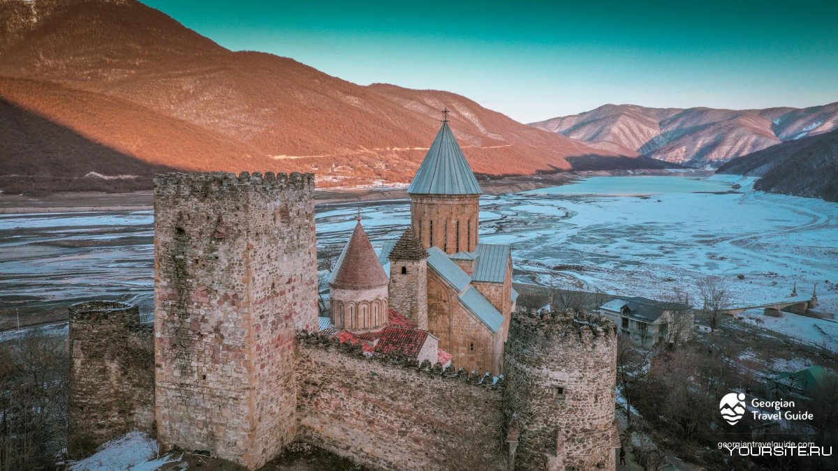Ананури Грузия