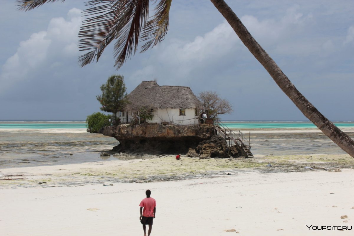 Emerald Zanzibar