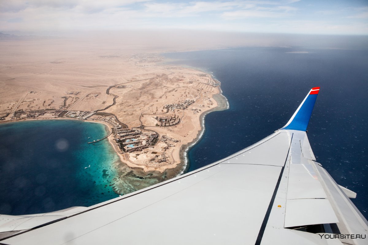 EGYPTAIR Каир Шарм Шейх