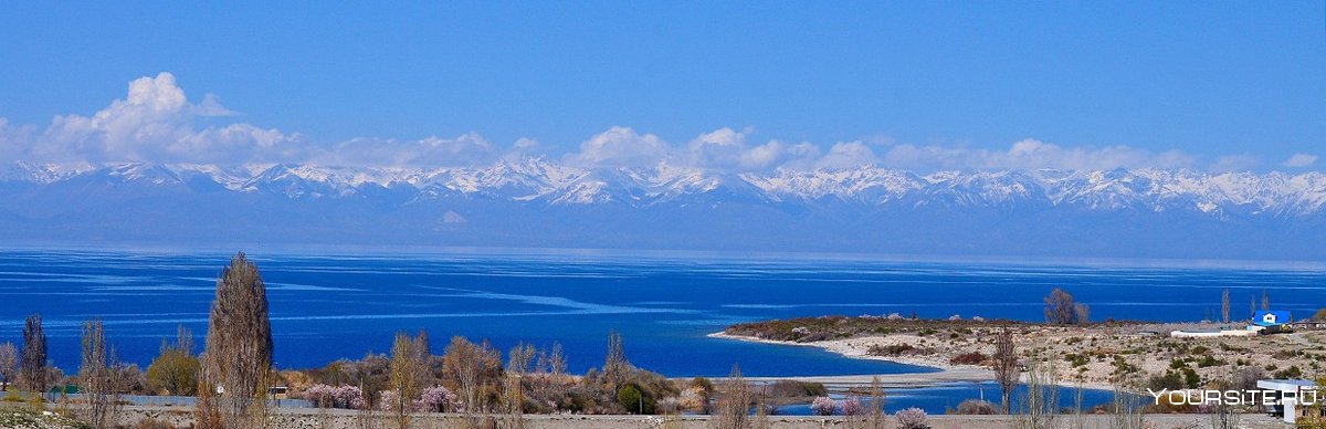 Море в Киргизии Иссык-Куль
