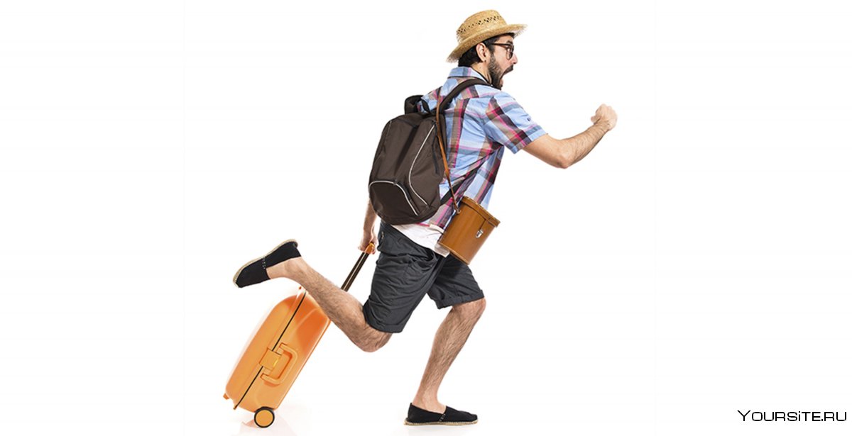 Турист с чемоданом