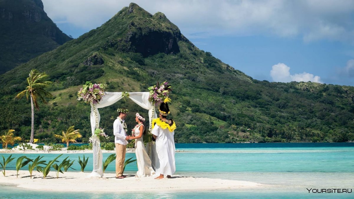 Свадьба на Таити