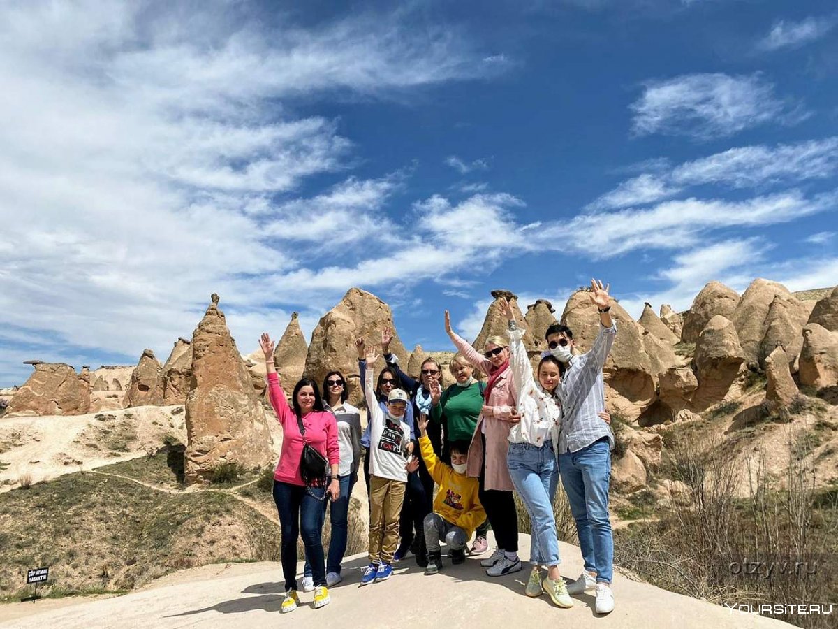 Ajwa Cappadocia