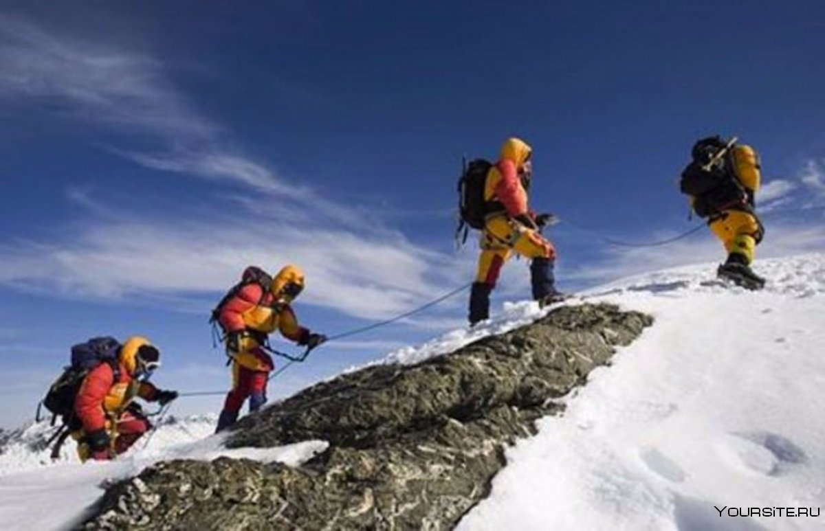 Группа альпинистов