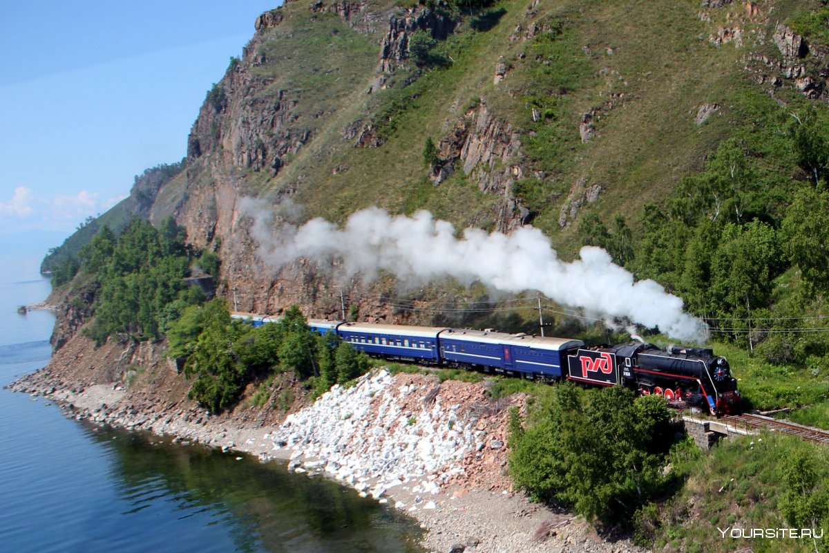 (Rovos Rail Pride of Africa), ЮАР