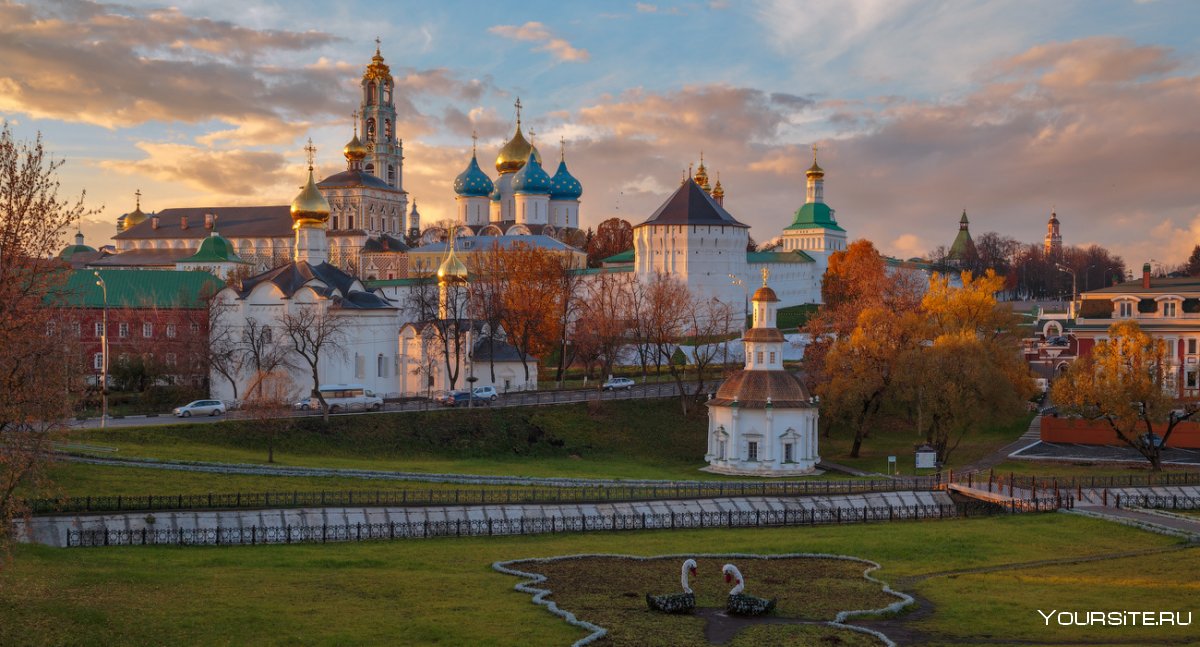 Троице-Сергиева Лавра осень