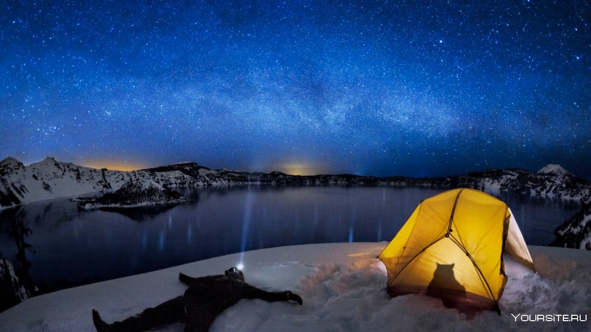 Ночь в палатке под звездами