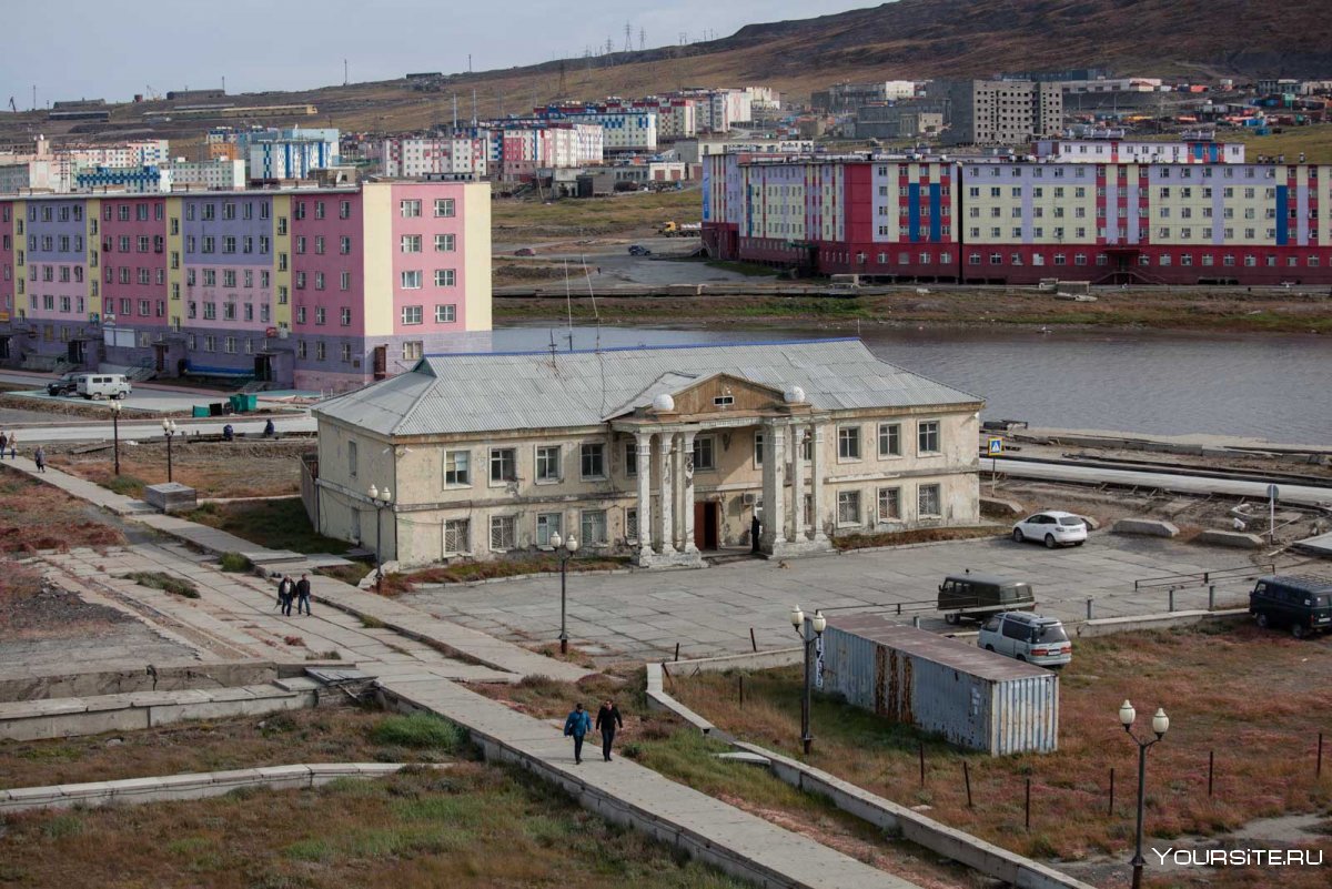 Поселок Певек Чукотка