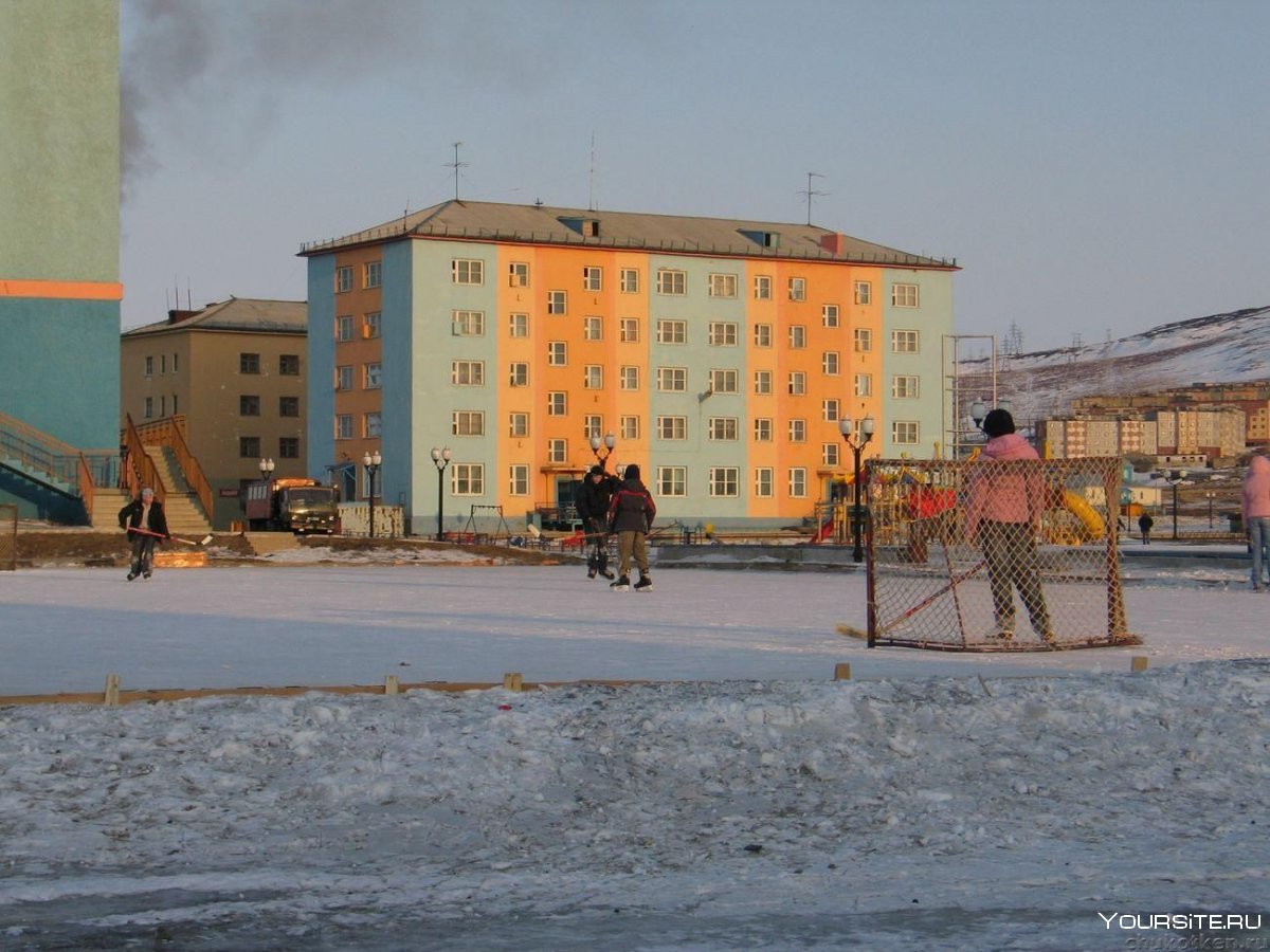 Поселок Эгвекинот Чукотка