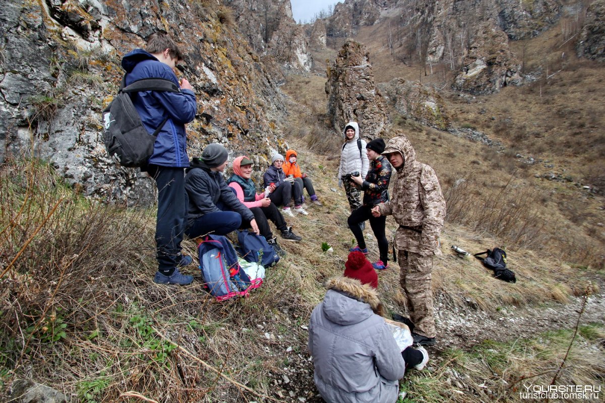 Заметки путешественника тропой шамана