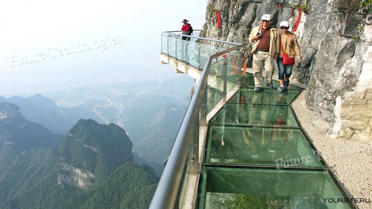 Национальный парк Чжанцзяцзе стеклянный мост