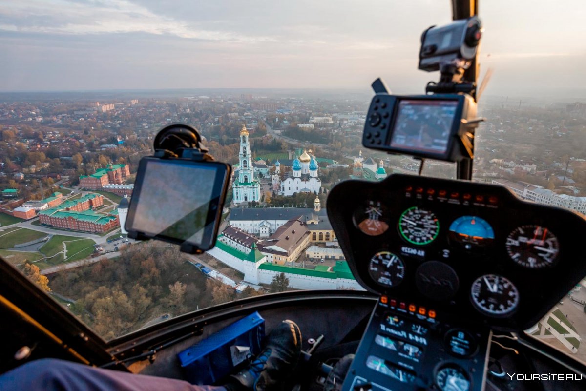DF Helicopters df334
