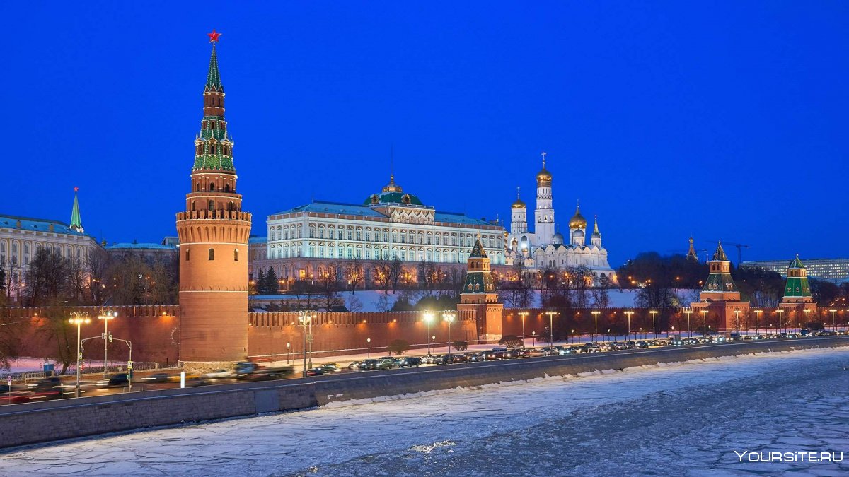 Москва Кремль зима ночь