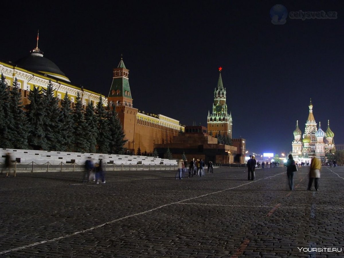 Москва Кремль площадь