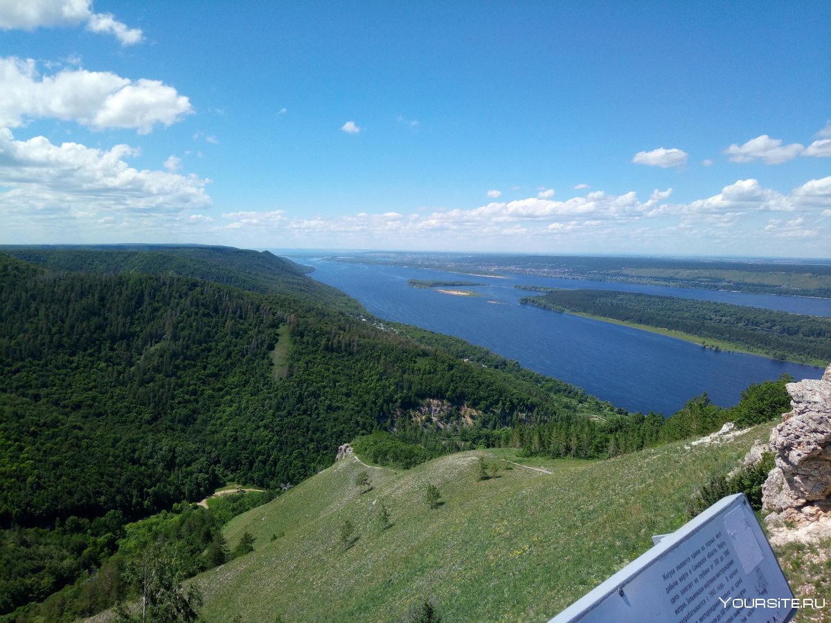 Самарская лука гора Стрельная