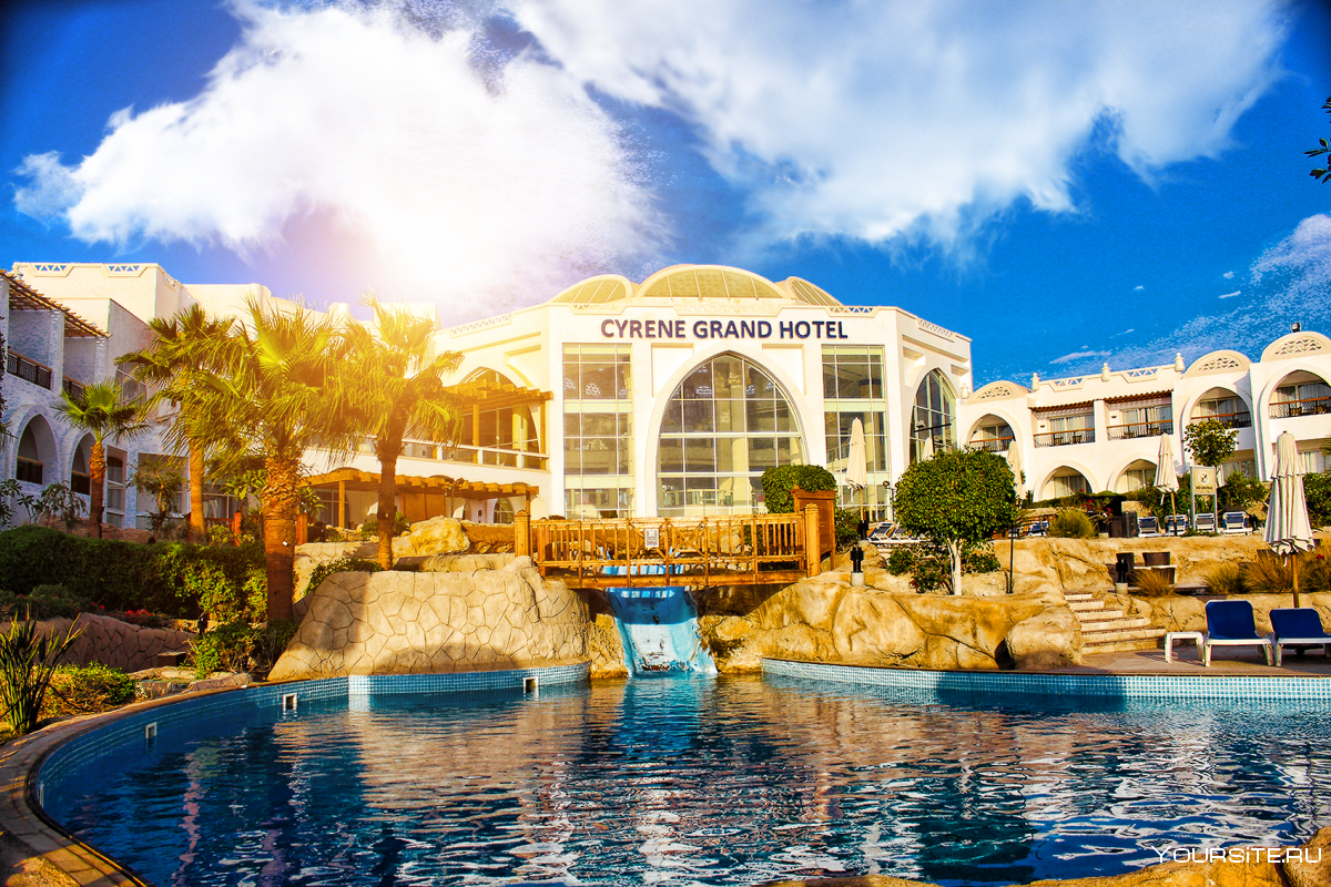 Sharm Grand Plaza Resort 5 номера