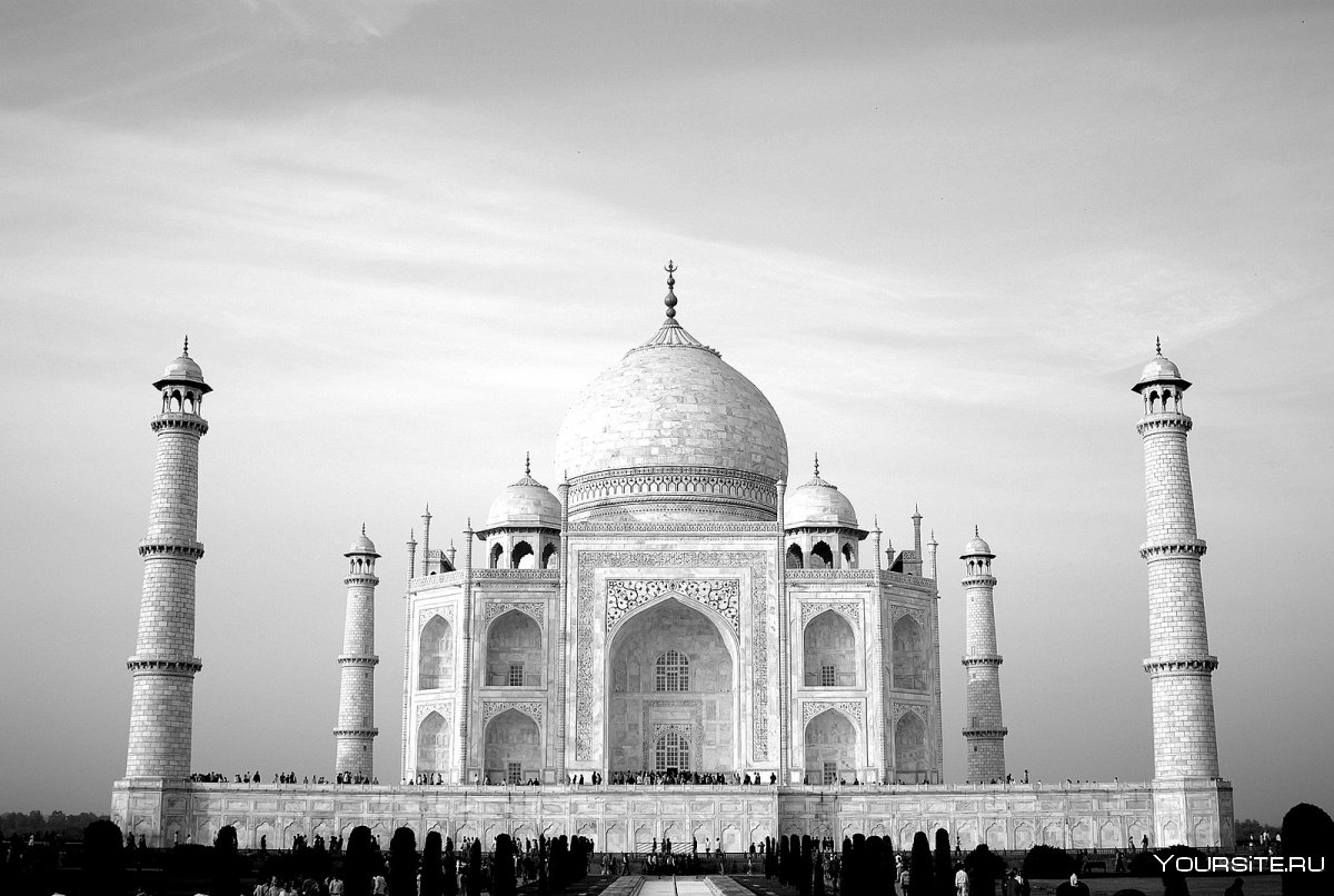 Taj Mahal giant Step  1969