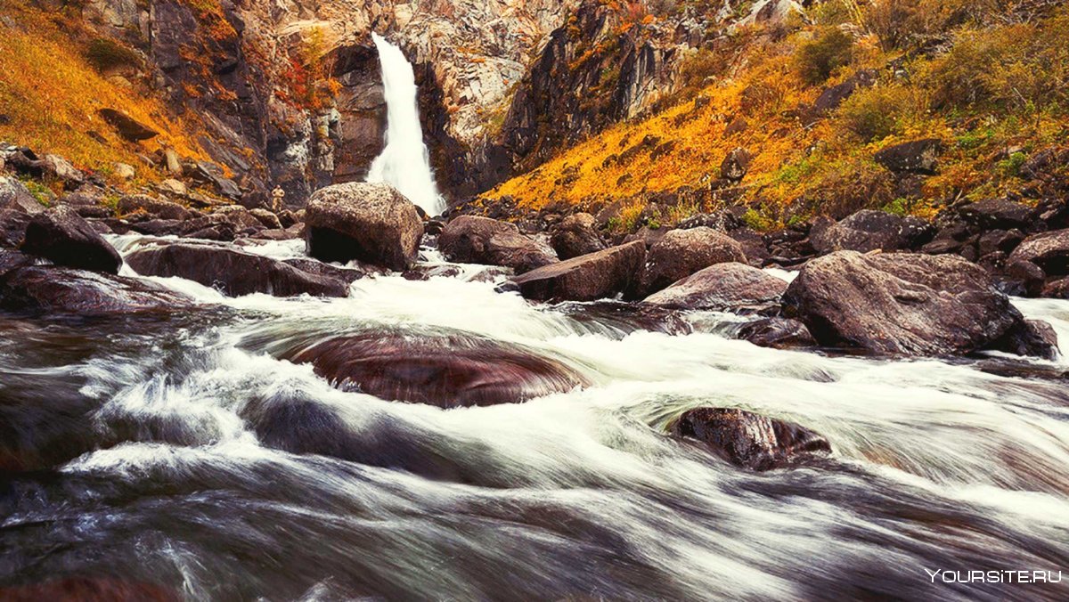 Куркурек вершина