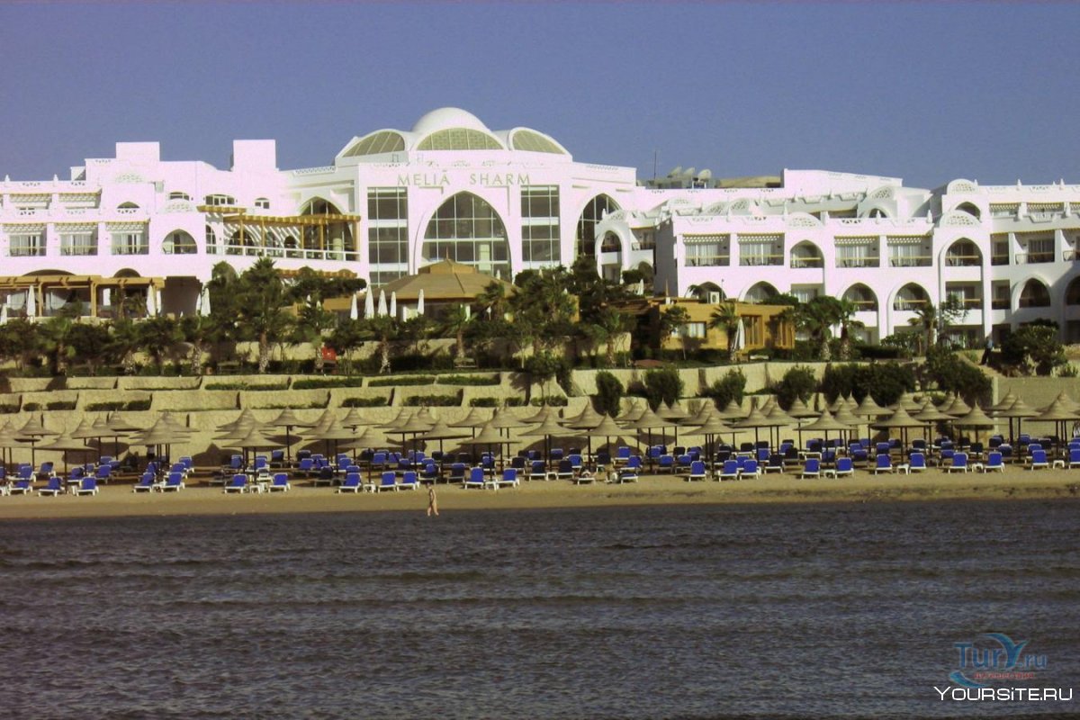 Мелиа Шарм отель Египет