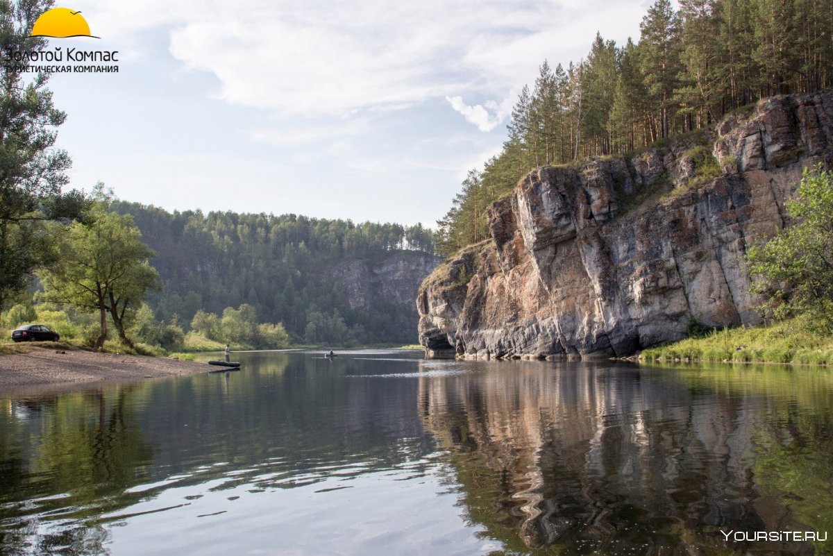 Река Юрюзань сплав