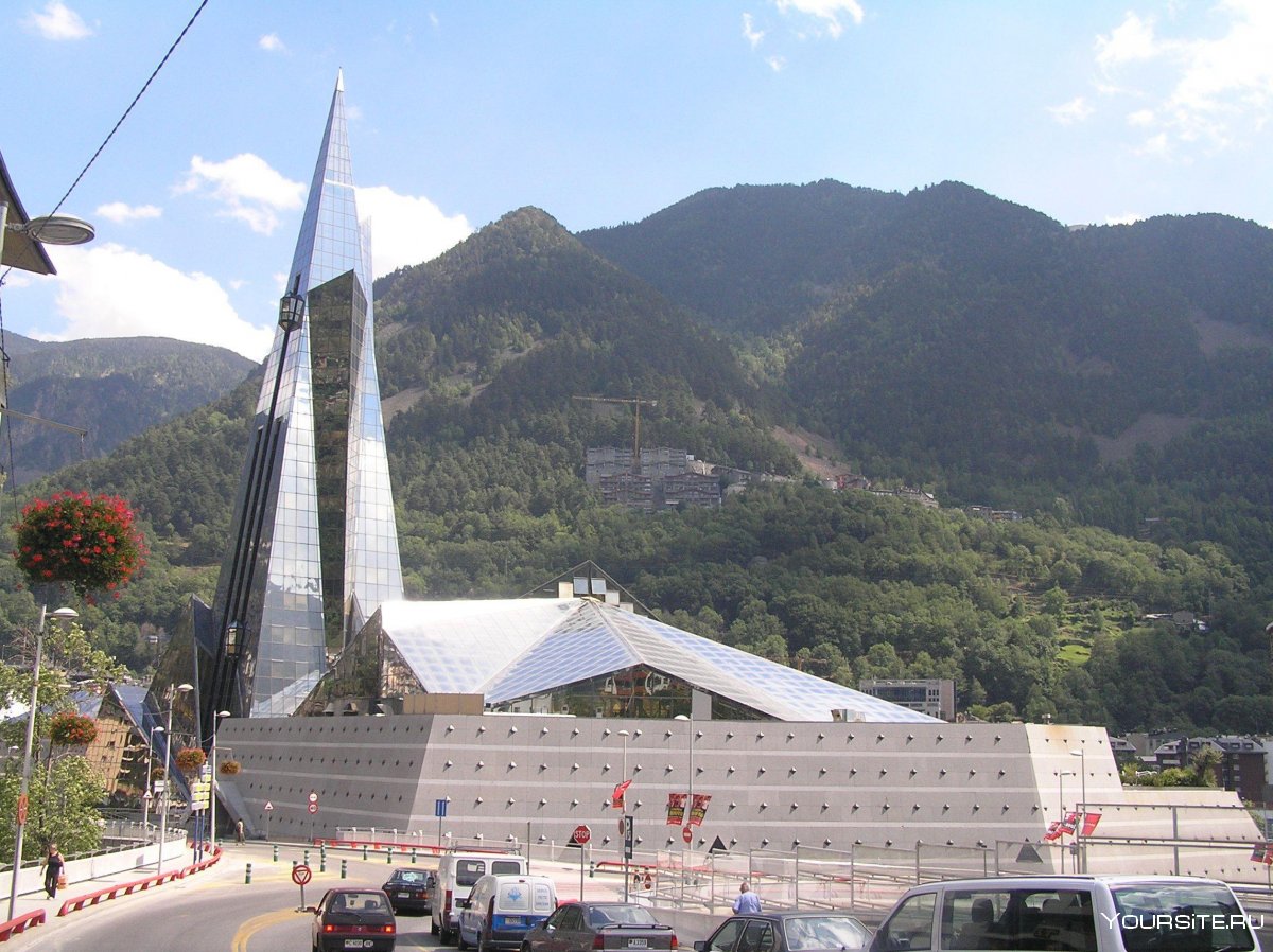 Ордино Аркалис Андорра