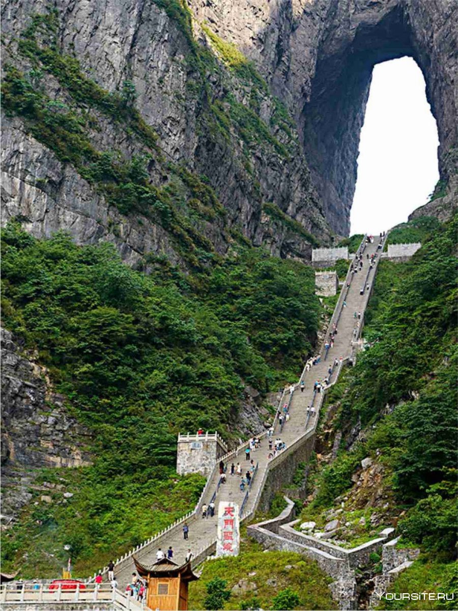 Гора Тяньмэнь Китай