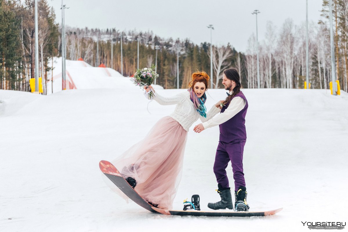 Свадьба сноубордистов