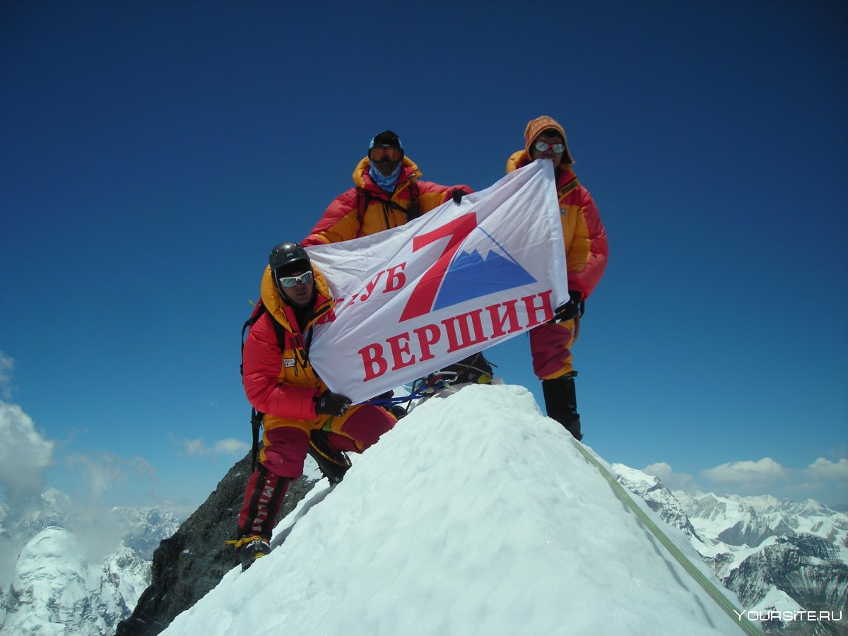 Альпинист Непал