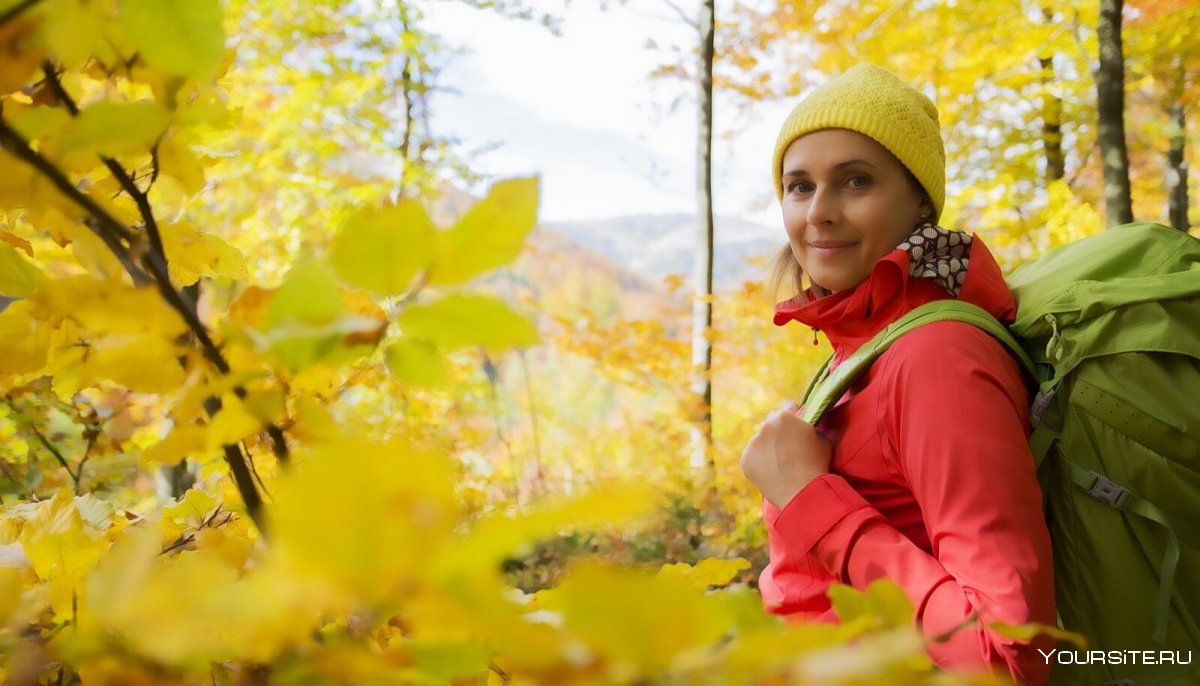 Путешественники осенью